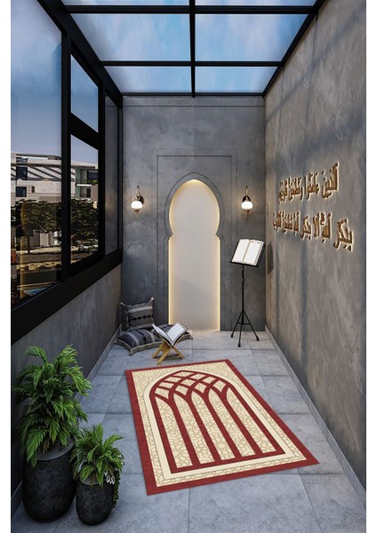 Dijital Baskılı Kaymaz Yıkanabilir (70X130) Hediyelik Namazlık Seccade, N-Seccade-19-Kırmızı,
