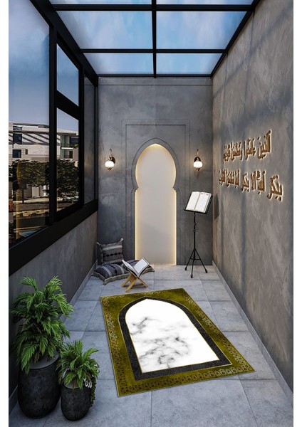 Dijital Baskılı Kaymaz Yıkanabilir (70X130) Hediyelik Namazlık Seccade, N-Seccade-20-Gold,