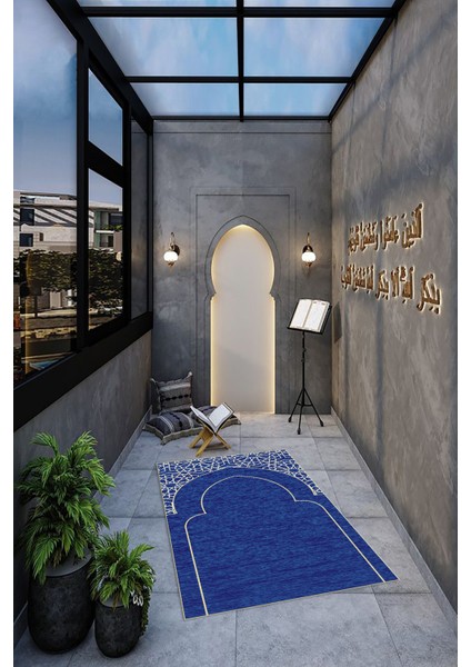 Dijital Baskılı Kaymaz Yıkanabilir (70X130) Hediyelik Namazlık Seccade, N-Seccade-15-Mavi,