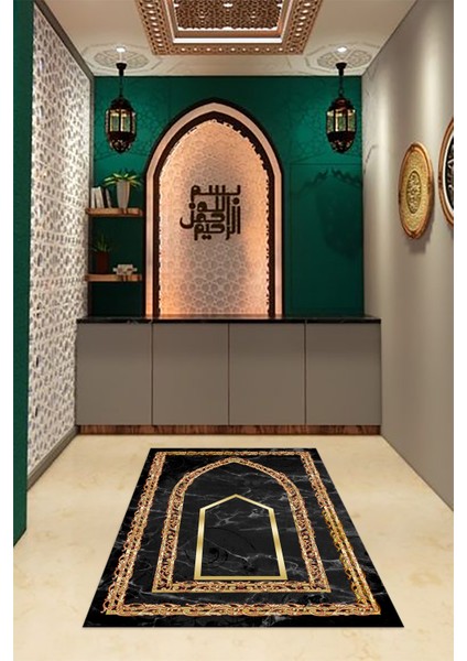 Dijital Baskılı Kaymaz Yıkanabilir (70X130) Hediyelik Namazlık Seccade, N-Seccade-21-Gri, fiyatları