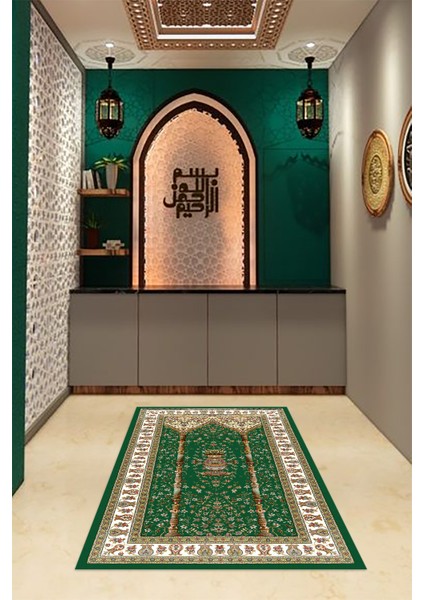 Dijital Baskılı Kaymaz Yıkanabilir (70X130) Hediyelik Namazlık Seccade, N-Seccade-30-Yeşil,