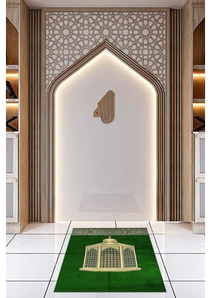 Dijital Baskılı Kaymaz Yıkanabilir (70X130) Hediyelik Namazlık Seccade, N-Seccade-41-Yeşil, fırsatları