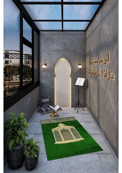 Dijital Baskılı Kaymaz Yıkanabilir (70X130) Hediyelik Namazlık Seccade, N-Seccade-41-Yeşil, indirimleri