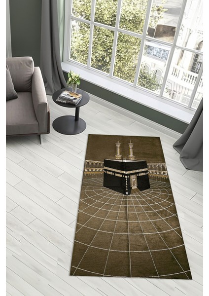 Dijital Baskılı Kaymaz Yıkanabilir (70X130) Hediyelik Namazlık Seccade, N-Seccade-48-Kahve,