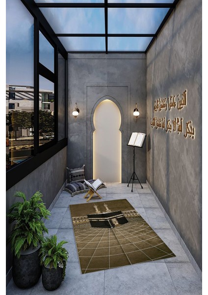 Dijital Baskılı Kaymaz Yıkanabilir (70X130) Hediyelik Namazlık Seccade, N-Seccade-48-Kahve, fırsatları