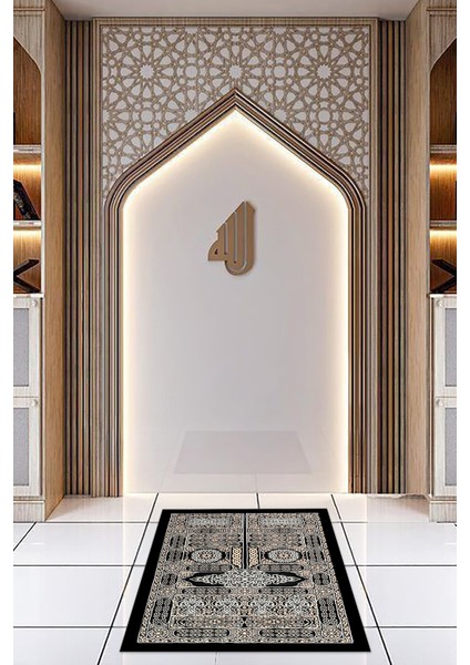 Dijital Baskılı Kaymaz Yıkanabilir (70X130) Hediyelik Namazlık Seccade, N-Seccade-50-Siyah, modelleri