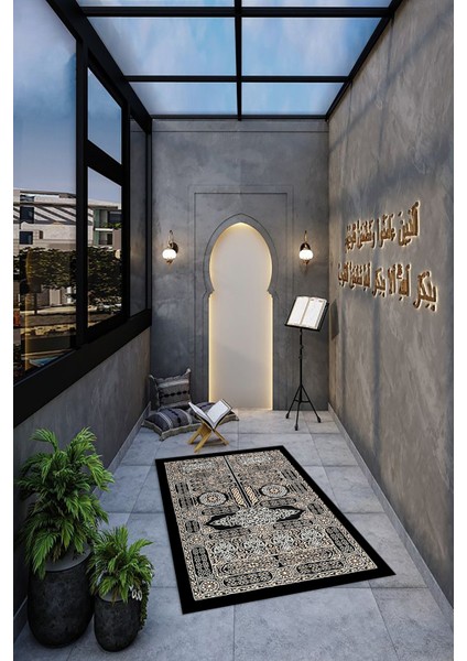 Dijital Baskılı Kaymaz Yıkanabilir (70X130) Hediyelik Namazlık Seccade, N-Seccade-50-Siyah, fırsatları