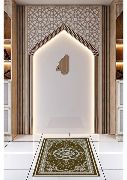 Dijital Baskılı Kaymaz Yıkanabilir (70X130) Hediyelik Namazlık Seccade, N-Seccade-40-Kahve, fırsatları