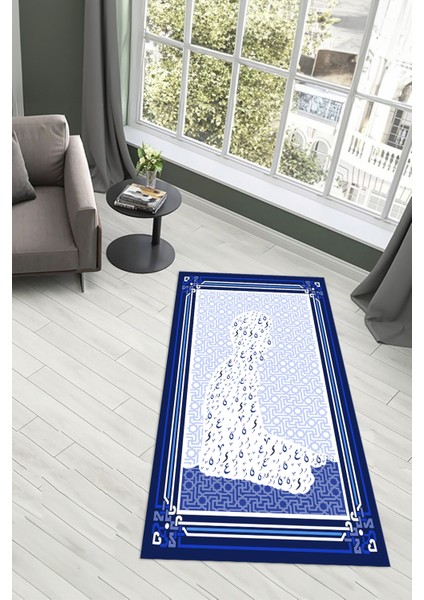 Dijital Baskılı Kaymaz Yıkanabilir (70X130) Hediyelik Namazlık Seccade, N-Seccade-38-Mavi, modelleri