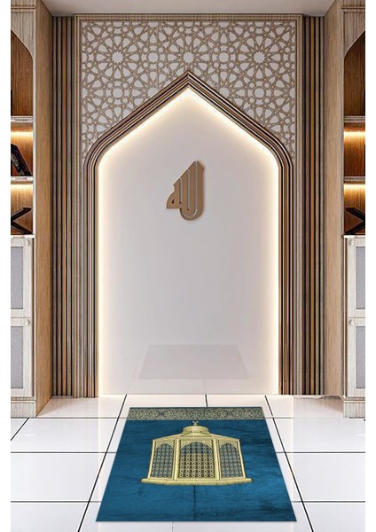 Dijital Baskılı Kaymaz Yıkanabilir (70X130) Hediyelik Namazlık Seccade, N-Seccade-41-Mavi, fırsatları