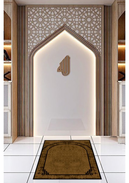 Dijital Baskılı Kaymaz Yıkanabilir (70X130) Hediyelik Namazlık Seccade, N-Seccade-39-Kahve, fırsatları