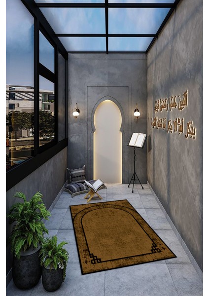 Dijital Baskılı Kaymaz Yıkanabilir (70X130) Hediyelik Namazlık Seccade, N-Seccade-39-Kahve, indirimleri