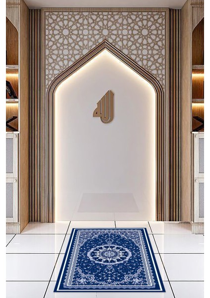 Dijital Baskılı Kaymaz Yıkanabilir (70X130) Hediyelik Namazlık Seccade, N-Seccade-40-Mavi, fırsatları