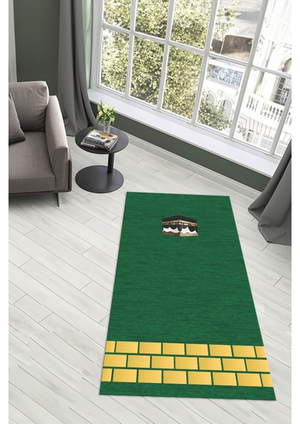 Dijital Baskılı Kaymaz Yıkanabilir (70X130) Hediyelik Namazlık Seccade, N-Seccade-45-Yeşil,