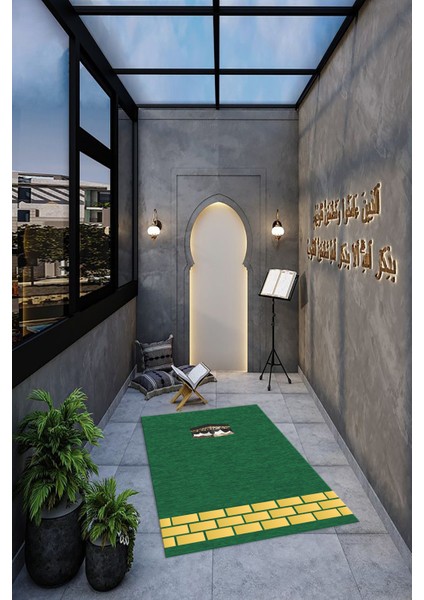 Dijital Baskılı Kaymaz Yıkanabilir (70X130) Hediyelik Namazlık Seccade, N-Seccade-45-Yeşil, fırsatları
