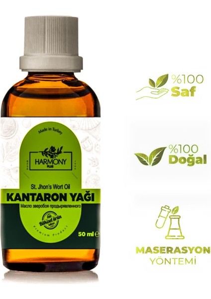 Kantaron Yağı 50 ml Doğal Ve Saf Sarı Kantoron Yağı