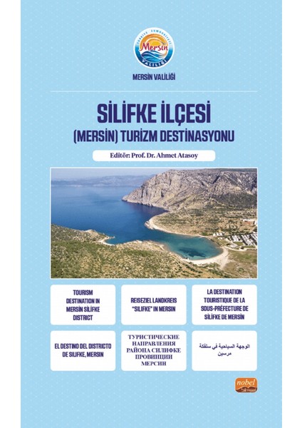 Silifke İlçesi (Mersin) Turizm Destinasyonu