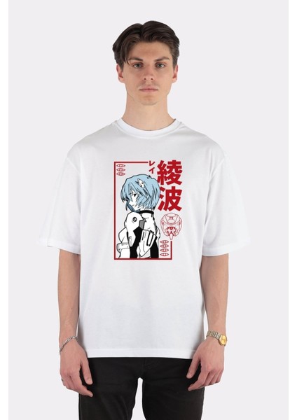 Beyaz Oversize T-Shirt Rei Ayanami Evangelion