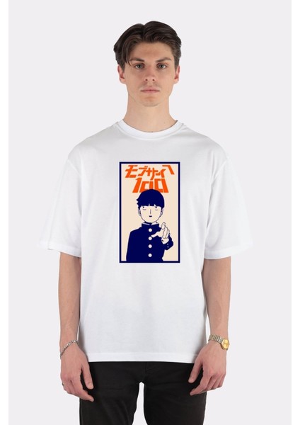 Beyaz Oversize T-Shirt Shigeo Mp 100