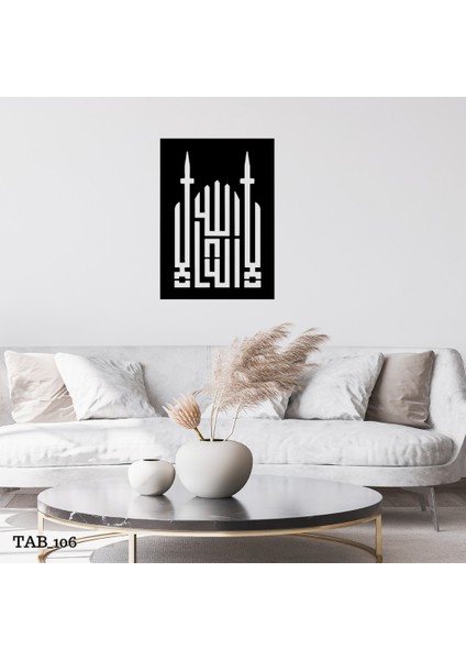 Cami Figürlü Görsel