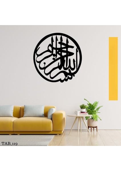 Besmele Yazılı Tablo