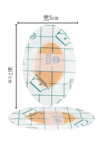 BRC Desing Ayakkabı Vurma Önleyici Bant Seti 10 Adet