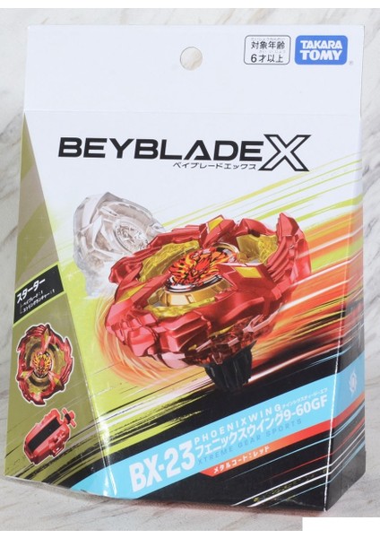 Takara Tomy Beyblade x Bx-23 BX23 Starter Phoenix Wing 9-60GF Fırlatıcılı Set En Yeni Seri