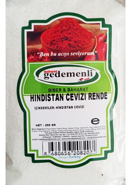 Hindistan Cevizi Rende 200 gr