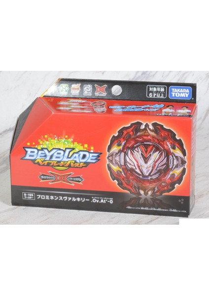 Beyblade Burst Booster Prominence Valkyrie Over Atomic'-0 .ov.at`-0 B-195 B 195 Topaç