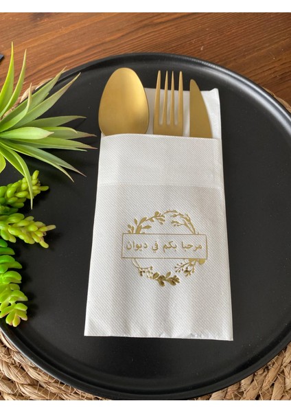 Gold Yaldızlı Beyaz Arapça Divana Hoşgeldiniz Cepli Peçete 12 Lı 40X40