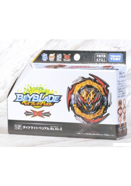 Takara Tomy Beyblade Burst Booster Dynamite Belial Nexus Venture -2 Nx.vn-2 B-180 B 180 Topaç