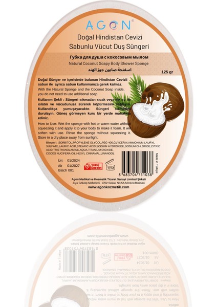 Doğal El Yapımı Hindistan Cevizi Özlü Sabunlu Vücut Duş Süngeri 125 gr