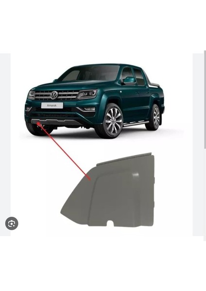 2H6807155AGRU Vw Amarok (2ha, 2hb, S1B, S6B, S7A, S7B) 16- Cekır Demır Kapagı On Astarlı