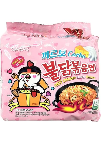 Buldak Carbonara Ramen Hot Chicken Flavor 130G 5 Adet Hazır Noodle