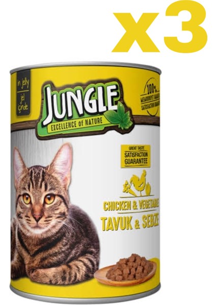 Kedi Konserve Maması Tavuk&sebze 3 Adet (1X400GR)