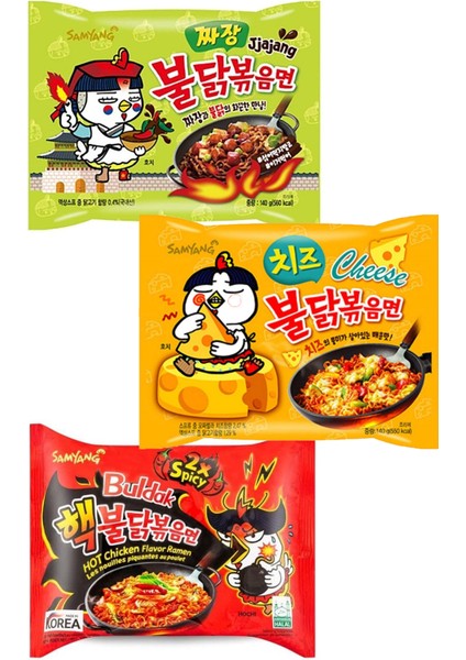 3lü Set Samyang Buladak