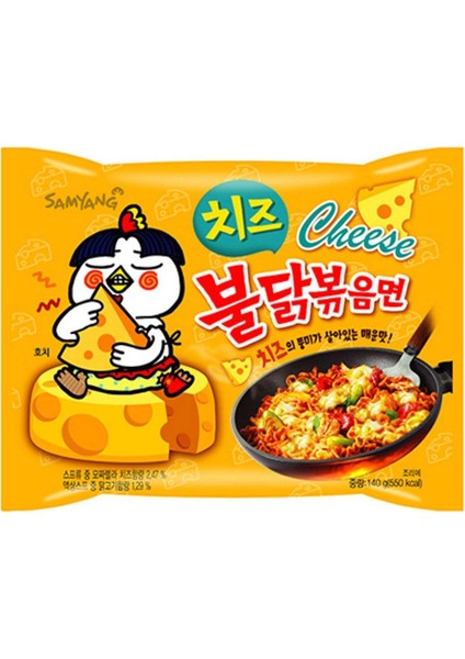 3lü Set Samyang Buladak