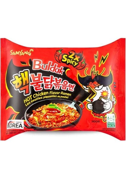 3lü Set Samyang Buladak