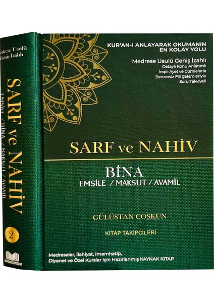 Bina 2 Gülüstan Coşkun Emsile Maksut Avamil Sarf ve Nahiv Irablı Fiil Çekimleri, Soru Takviyeli 848 Sayfa