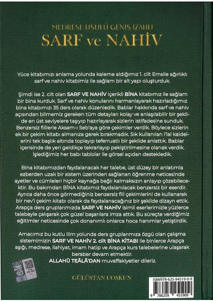 Bina 2 Gülüstan Coşkun Emsile Maksut Avamil Sarf ve Nahiv Irablı Fiil Çekimleri, Soru Takviyeli 848 Sayfa