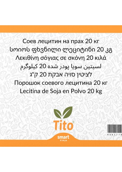 Toz Soya Lesitini E322 Gıda Tipi 20 kg fiyatları
