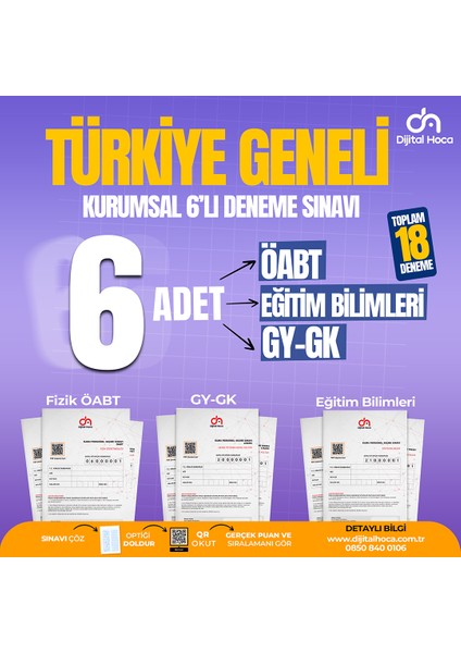 2024 GYGK Eğitim Bilimleri Fizik ÖABT 18 Branş TG Deneme