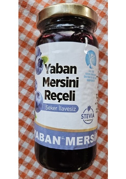 EGEKADINKOOP Yaban Mersini Reçeli 280 gr