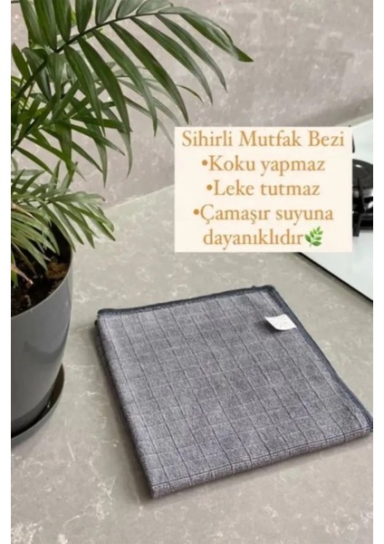 Emir-Ay 3 Adet Mikrofiber Mutfak Bezi Temizlik Bezi Gri Renk 40*40 cm