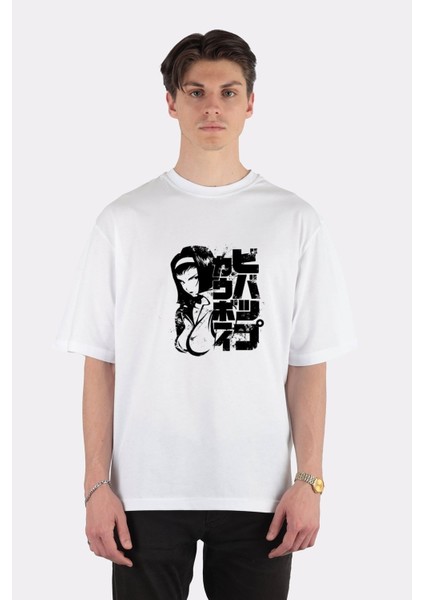 Beyaz Oversize T-Shirt 059 Faye