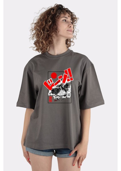 Füme Pamuk Bisiklet Yaka Oversize T-Shirt One Piece 4 Gear