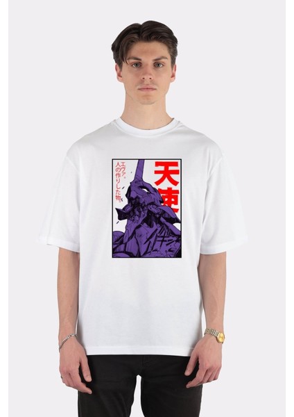 Beyaz Oversize T-Shirt Eva 01 Evangelion
