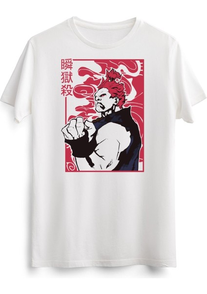 Erkek Beyaz Akuma Gouki Street Fighter