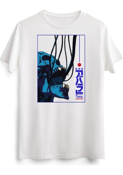 Erkek Beyaz Vaporwave Cyberpunk Cyborg Skull