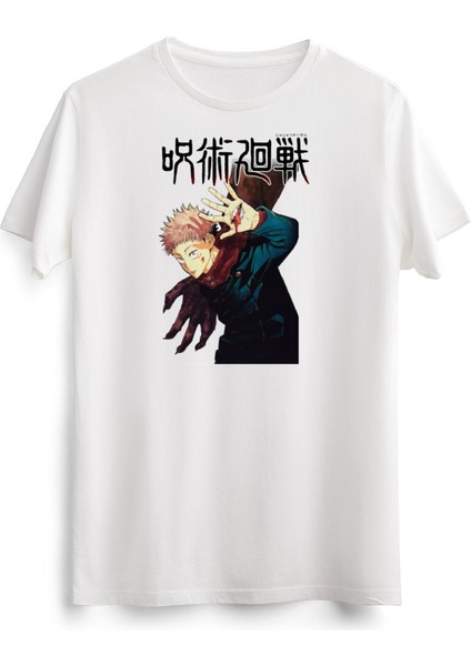 Erkek Beyaz Itadori Y?ji